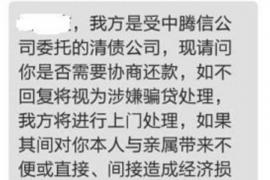 阳江专业讨债公司，追讨消失的老赖