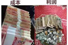 阳江如果欠债的人消失了怎么查找，专业讨债公司的找人方法